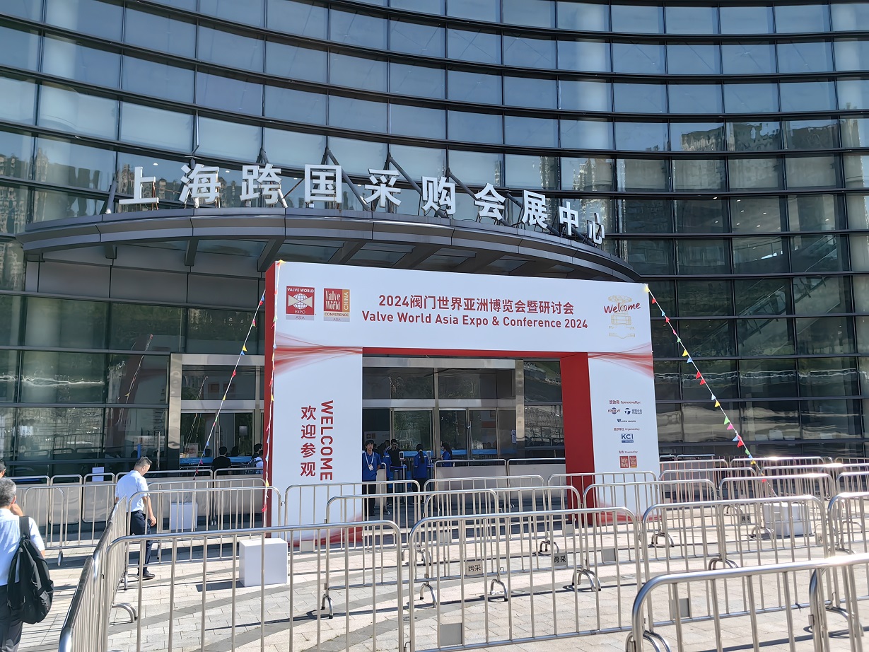 Valve World Asia Expo & Conference (Shanghai) 2024