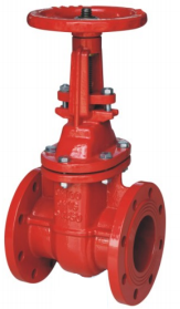 SG-801-1 Fire Metal Seated Gate Valve