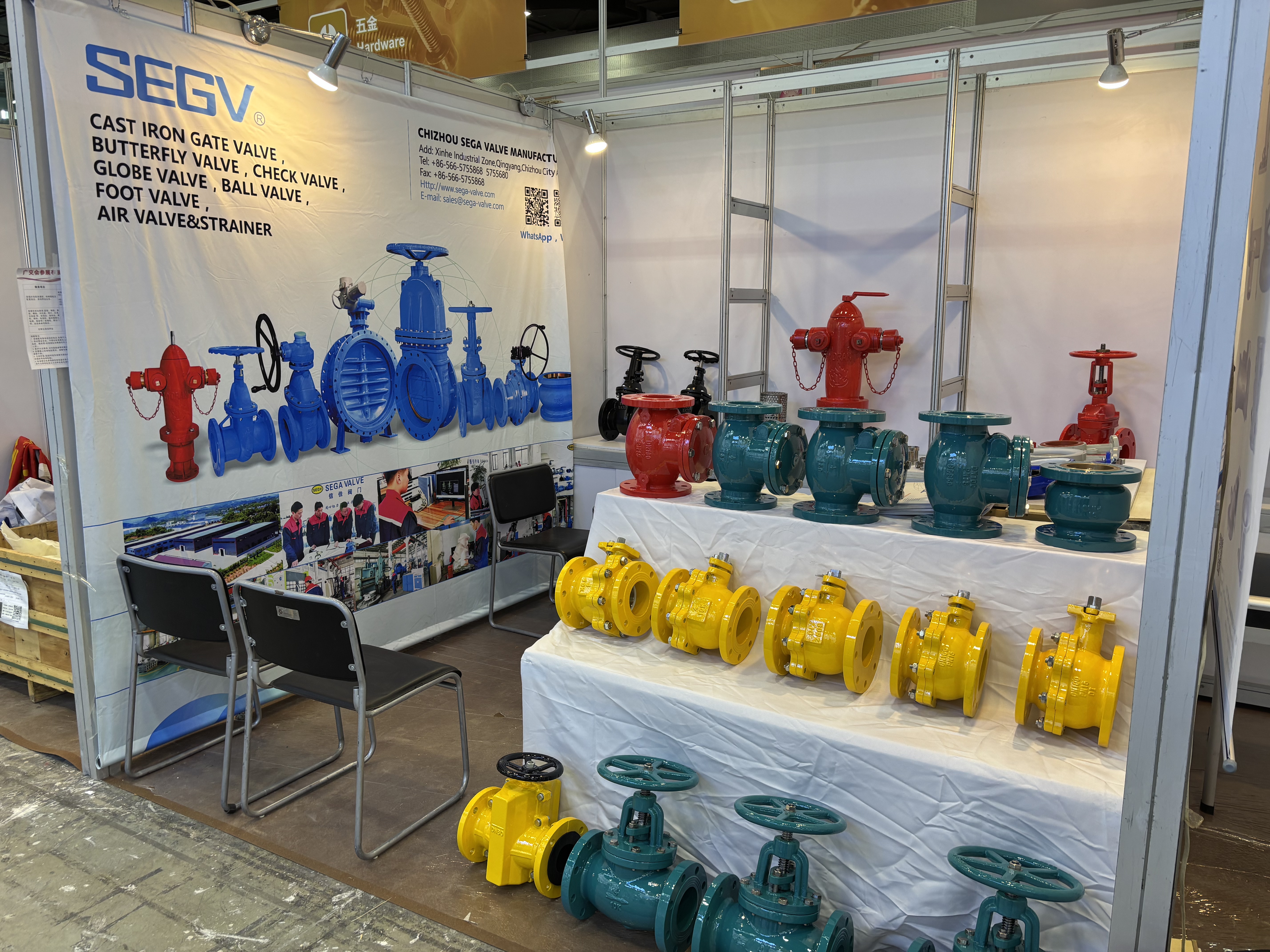 The 138th Canton Fair 2025Autumn 1st phase (Oct 15-19): 11.1K33