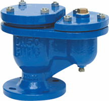 New Double Orifice Air Release Valve