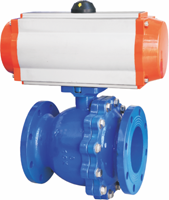 Flanged Ball Valve