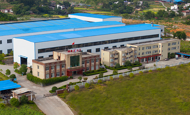 Hunan Shanli Hydropower Equipment Manufacturing Co., Ltd.