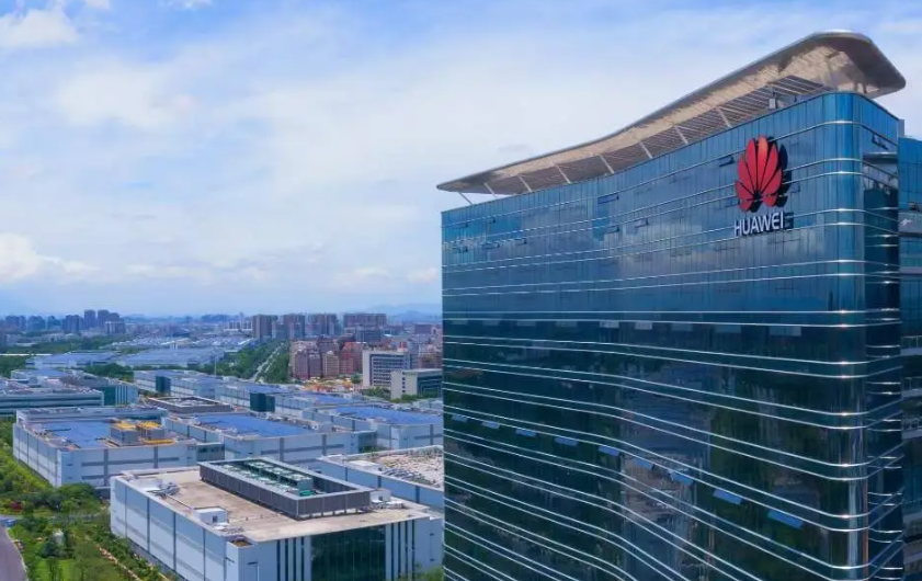 Shenzhen Huawei Data Center