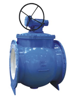 SG-063-2 Install Eccentric Hemispherical Valve On Top