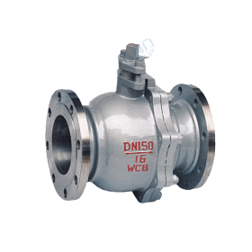 Stainless Steel Ball Valve