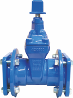 Socket End Resilient Gate Valve For PE Pipe