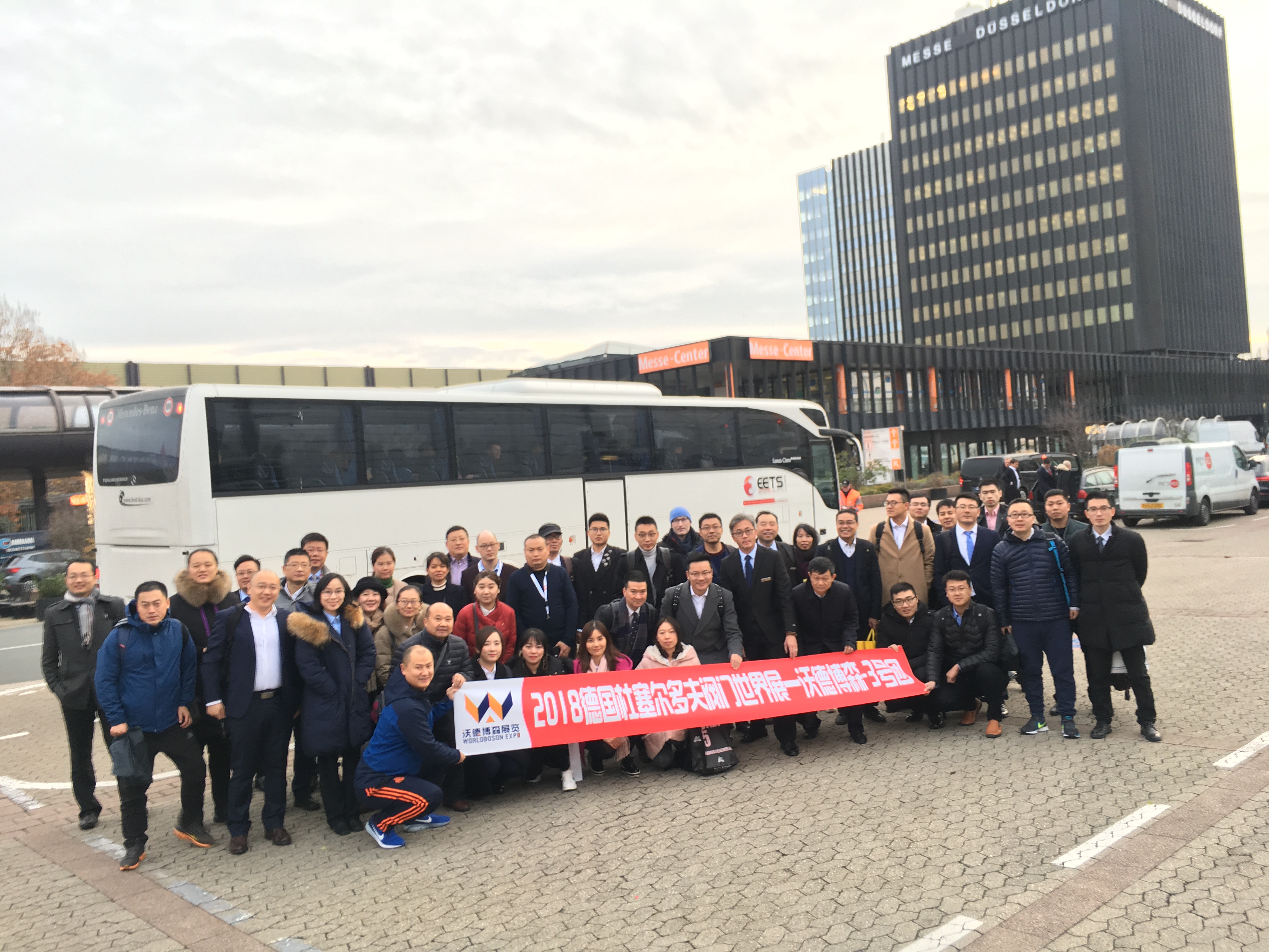 Dusseldorf Valve World December,2018&2024  our stand is 3F02#