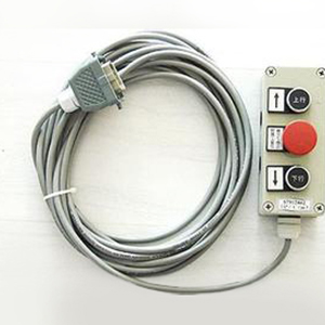 Control cable harness for electrical equipment