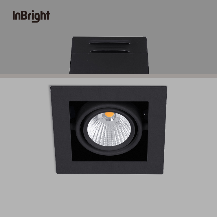 IBSP122 Grille lights