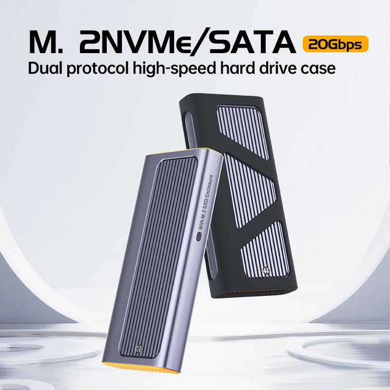 SS7216: USB Type C 20G M.2 NVME Enclosure Support Two Protocols