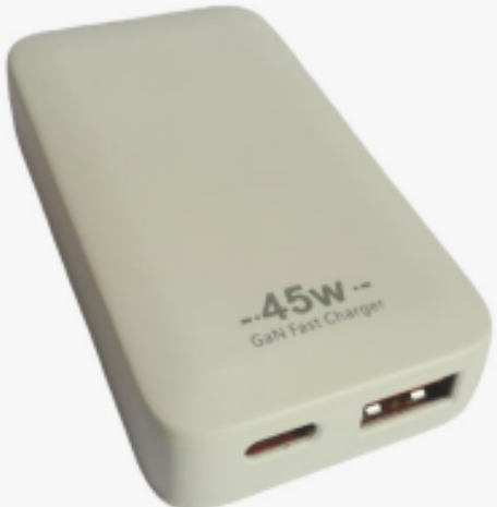 SL45AC-N: 45W GaN Fast Charger - Type C and Type A - Certification ETL/FCC