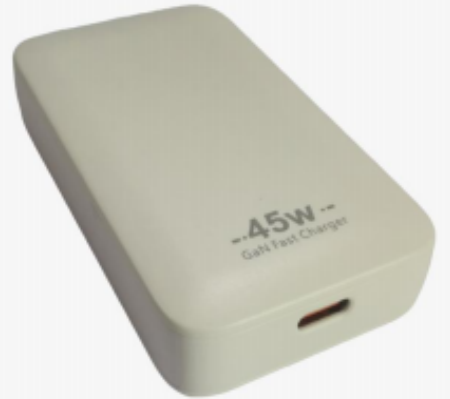 SL45C-N: 45W GaN Fast Charger - Single Type C - Certification ETL/FCC