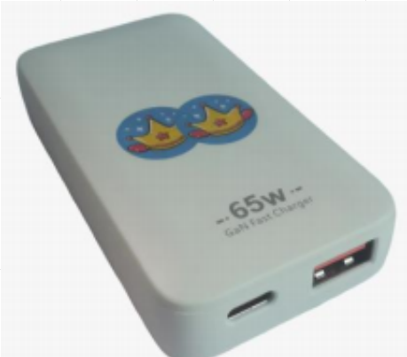 SL65AC-N: 65W GaN Fast Charger - Type C and Type A - Certification ETL/FCC