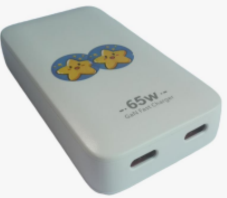 SL65CC-N: 65W GaN Fast Charger - 2 x Type C - Certification ETL/FCC