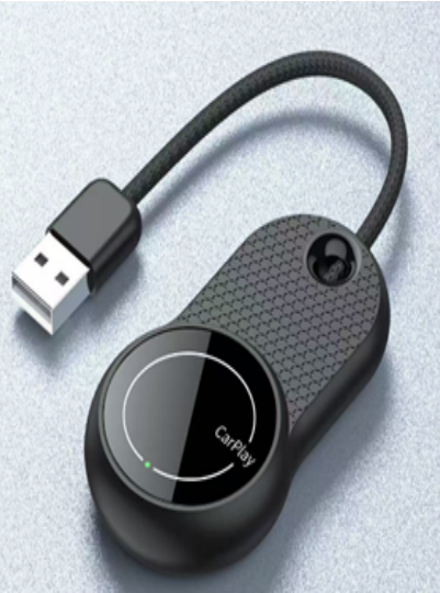 SCP8101S: Carplay and Android Auto 2-IN-1 Adapter