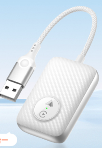 SCP8107S: Carplay and Android Auto 2-IN-1 Adapter