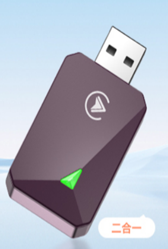 SCP8117S: Carplay and Android Auto 2-IN-1 Adapter