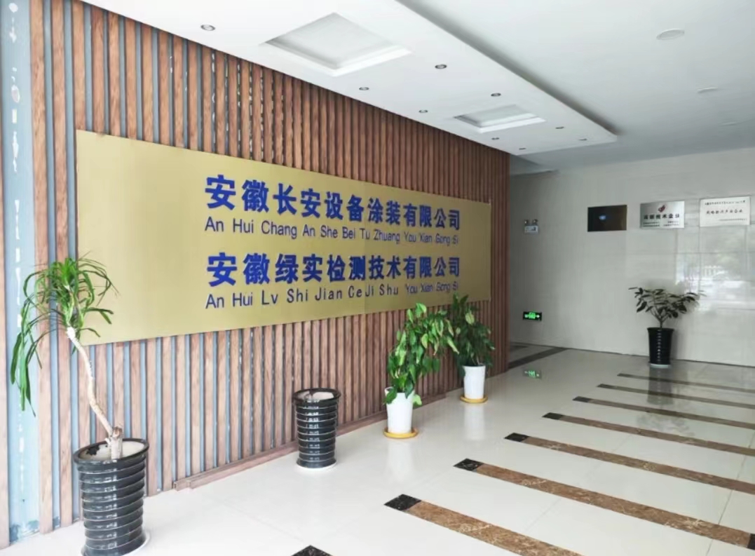 镀锌是什么样的工艺