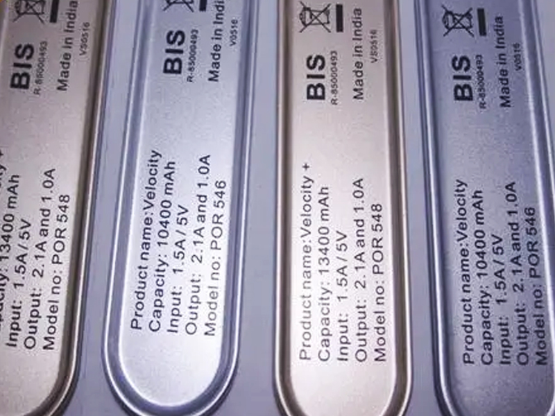 丝印的工艺流程及优势