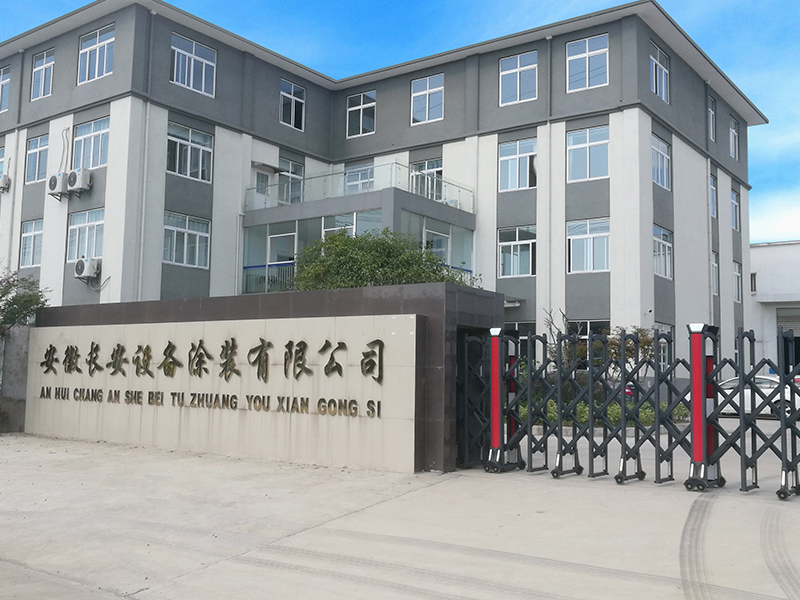 2023年设备涂装生产线哪家好