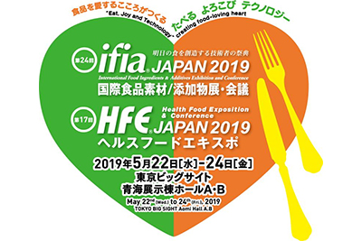 IFIA/HFE 2019 May 22th - May 24th Tokyo