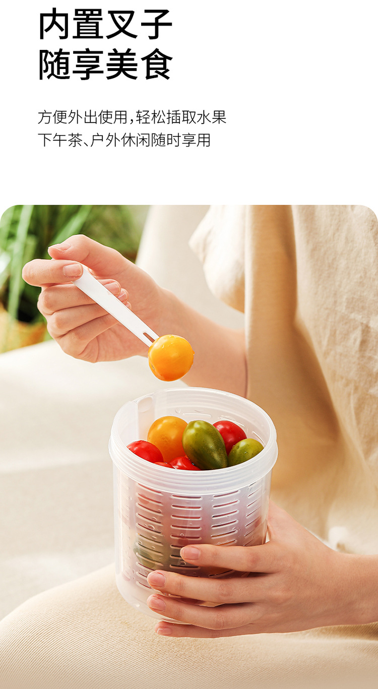 Obst- & Gemüsetopf Ellipse - Obstbehälter - Ideal für Obst und Gemüse unterwegs - Obstbox mit Gabel & Sieb