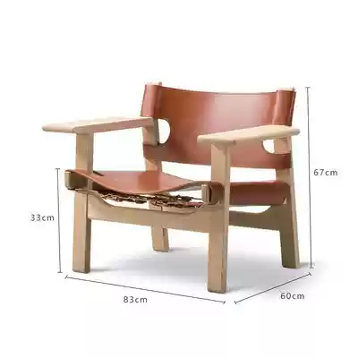 Spanish Chair / Spanischer Stuhl