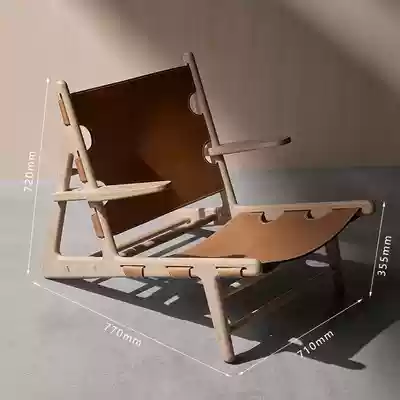 Spanish Chair / Spanischer Stuhl