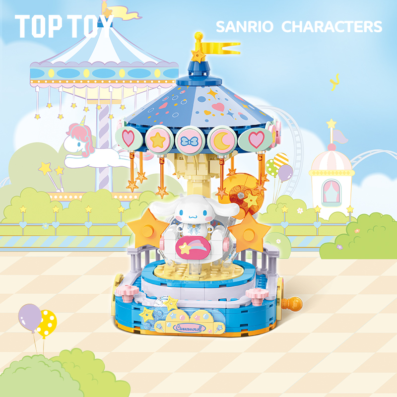 Sanrio Spieldose Bausteine (Original)