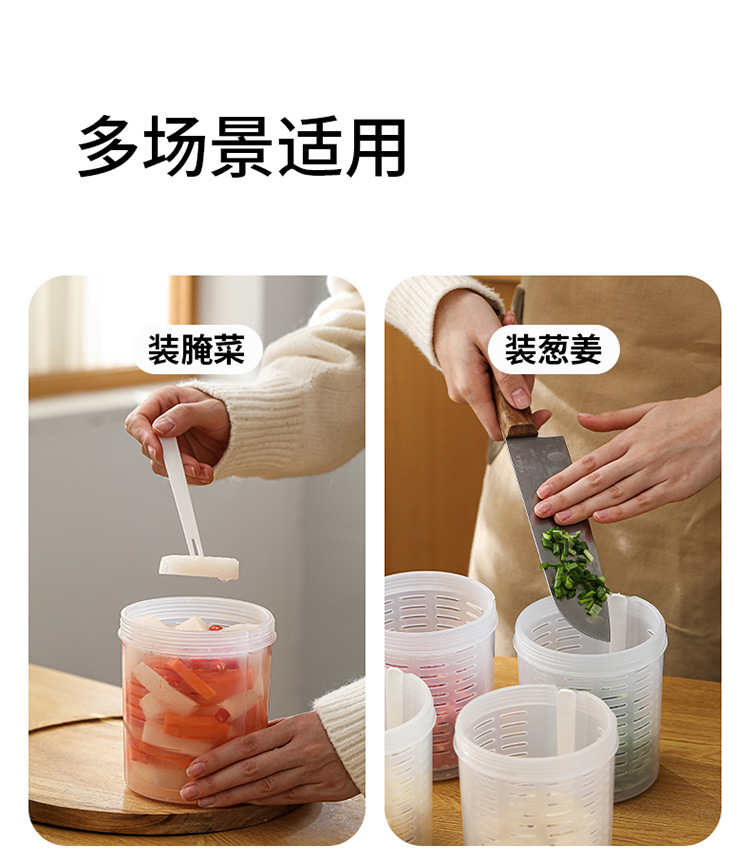 Obst- & Gemüsetopf Ellipse - Obstbehälter - Ideal für Obst und Gemüse unterwegs - Obstbox mit Gabel & Sieb