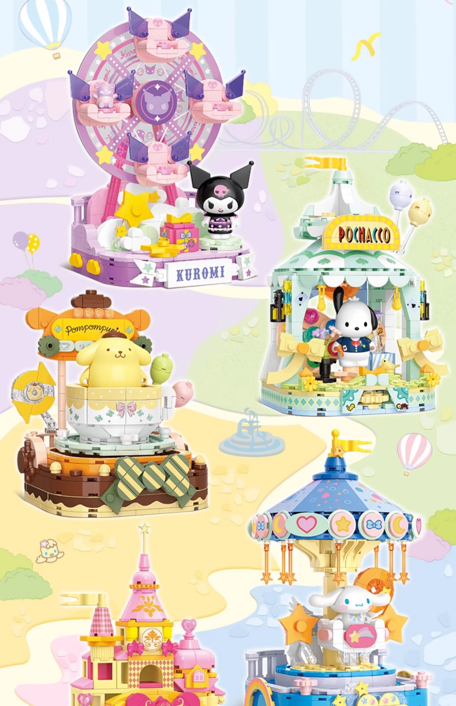 Sanrio Spieldose Bausteine (Original)