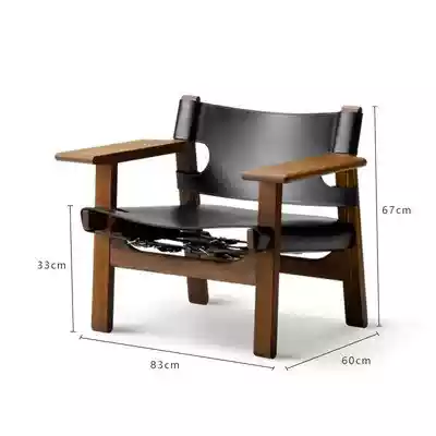 Spanish Chair / Spanischer Stuhl