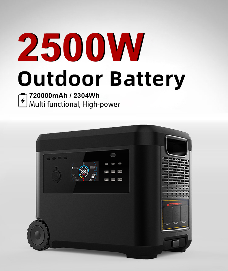 YABO SG2500 Solar Powered Home Power Bank 2500W Portable Power Station  220V 110V Solar Generator