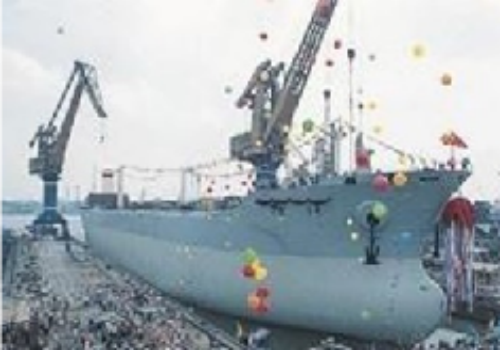 Hudong Tire Factory · Shanghai