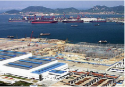 Qingdao Marine Engineering Base · Shandong