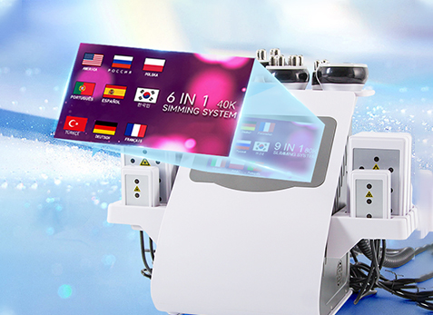 High-end equipment in the medical aesthetics field is constantly being upgraded, with technologies such as laser hair removal, ultrasonic scalpel, and Thermage becoming more precise and safer. companies such as Solta Medical and Cynosure have introduced a