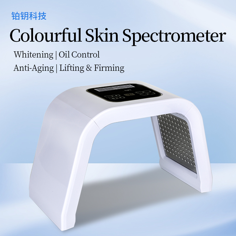 Photorejuvenation Folding Spectrometer