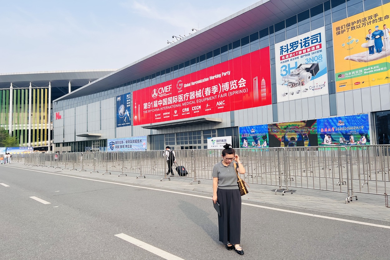 How Foreign Trade Companies Can Strengthen Competitiveness in the Changing Medical and Electronic Industries