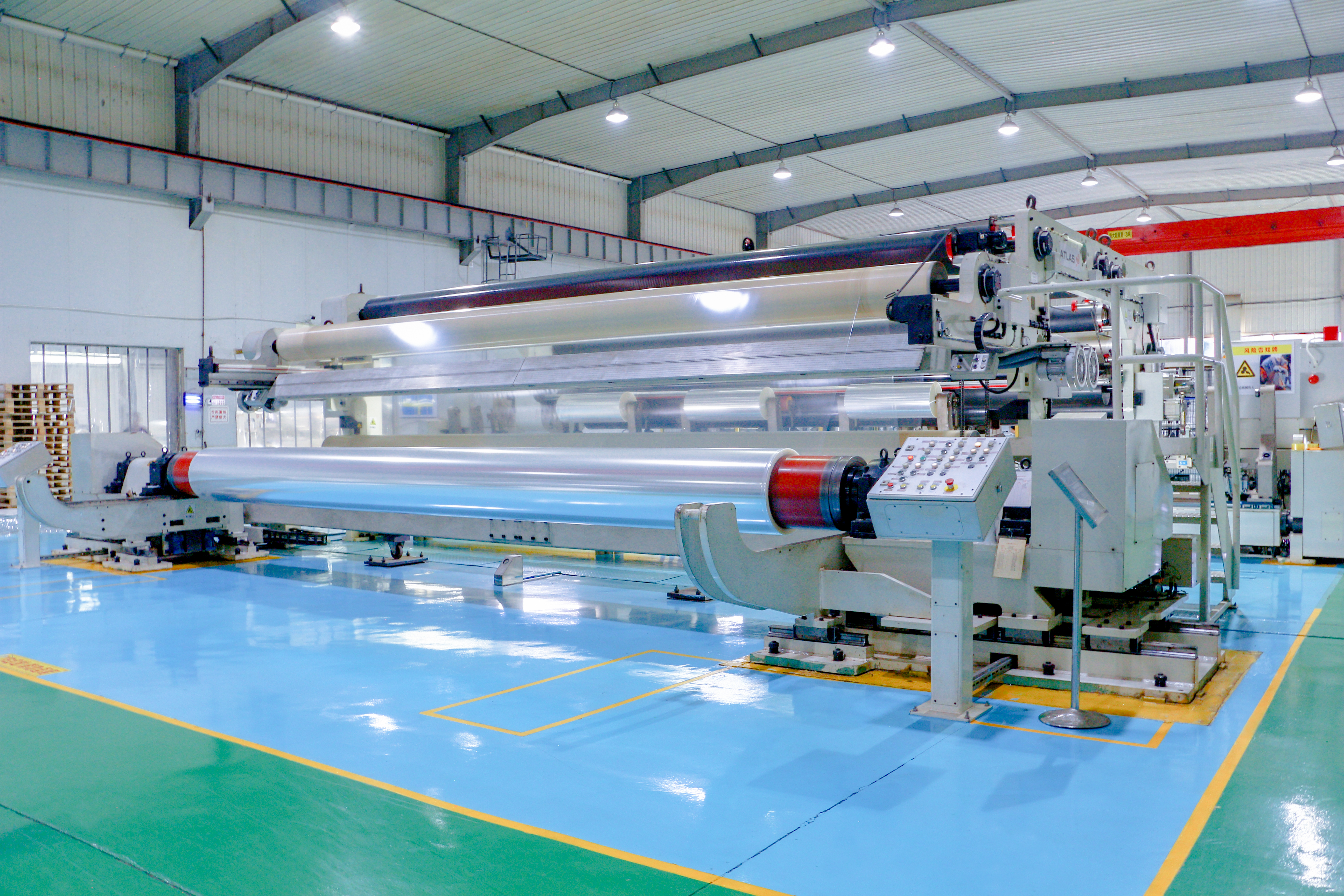 Hainan Shiner Industrial Recognized as "Manufacturing Single Champion Enterprise"