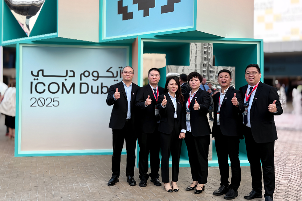 ​​Shiner Presents at World Tobacco Middle East 2025​