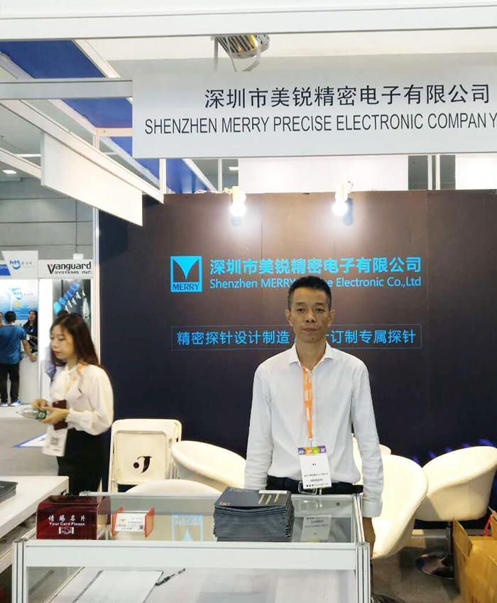 2018 NEPCON Electronic manufacturing exhibition.Merry converged ingenuity.