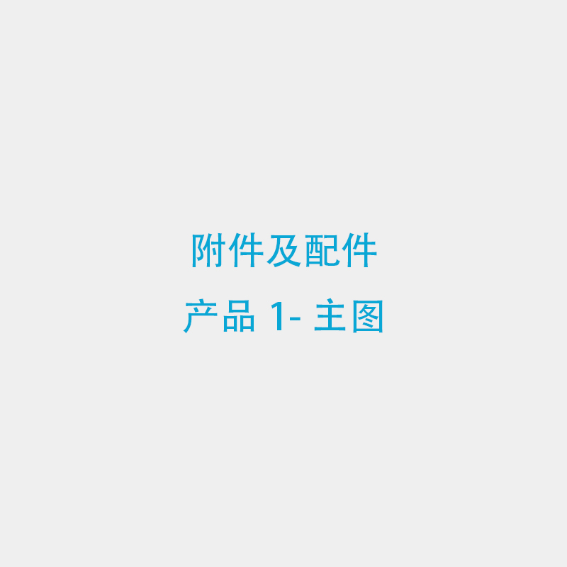 研磨盘