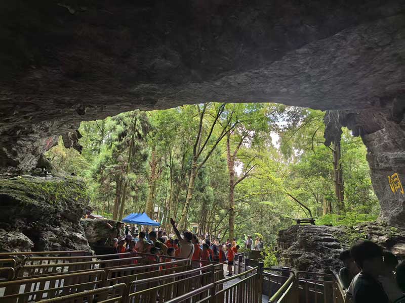 《遊走的雙龍洞》