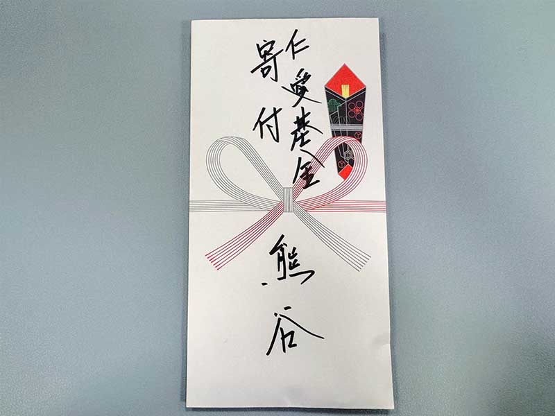 時光流轉二十七載台日之間「患難見真情」日本西本願寺熊谷正明先生與 廖仁前董事長相見歡