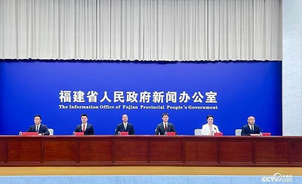 【閩南驛站】2024年福建推出“組合拳”促進暑期文旅市場發展