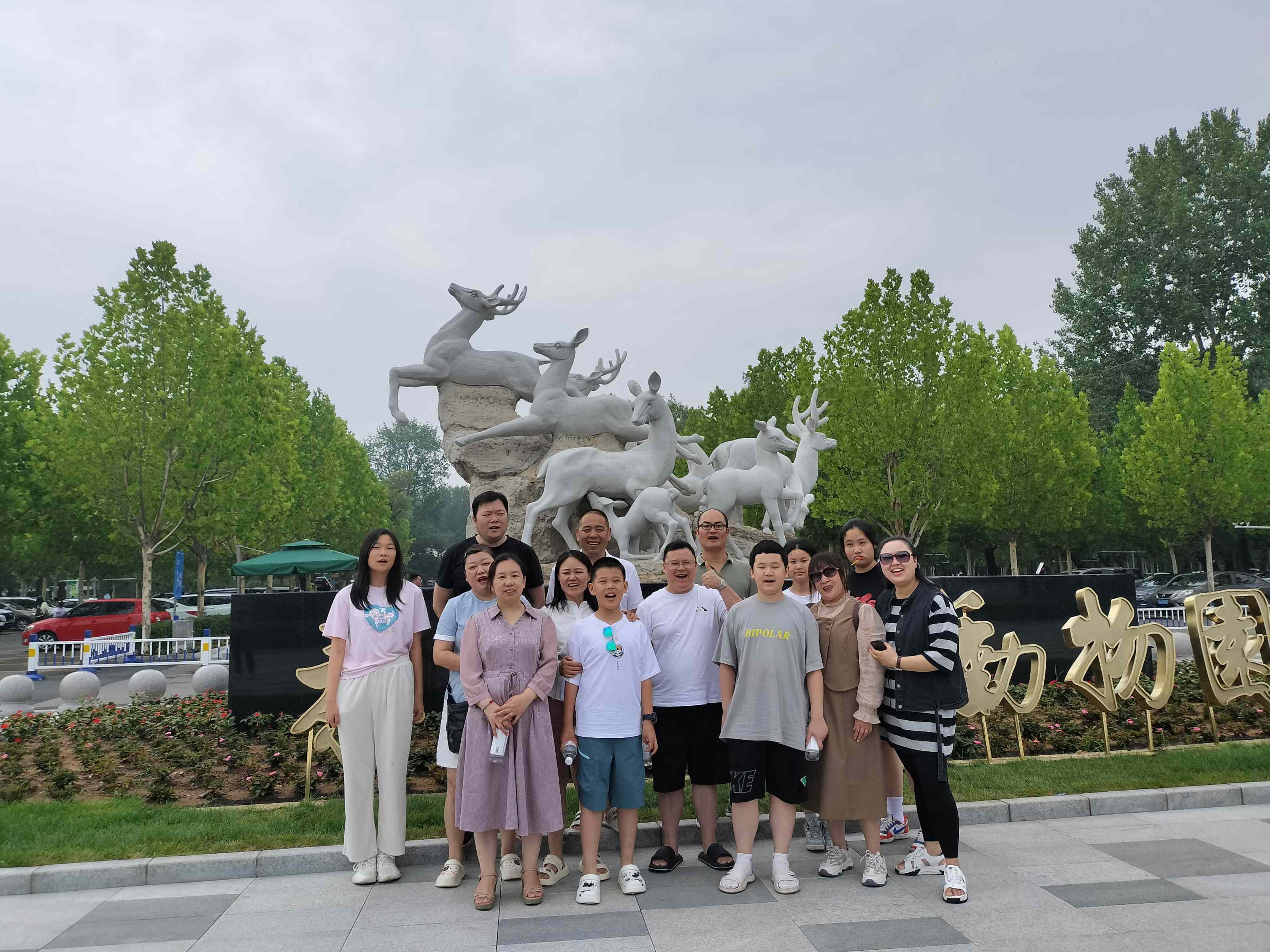 2024年秦皇岛