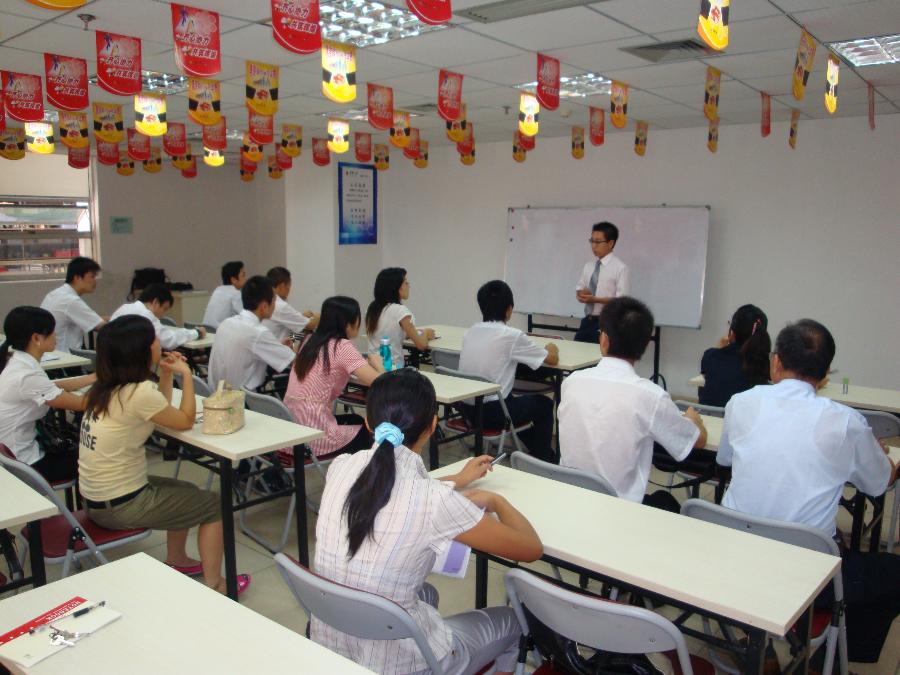 特种设备管理与企业安全生产高级培训班
