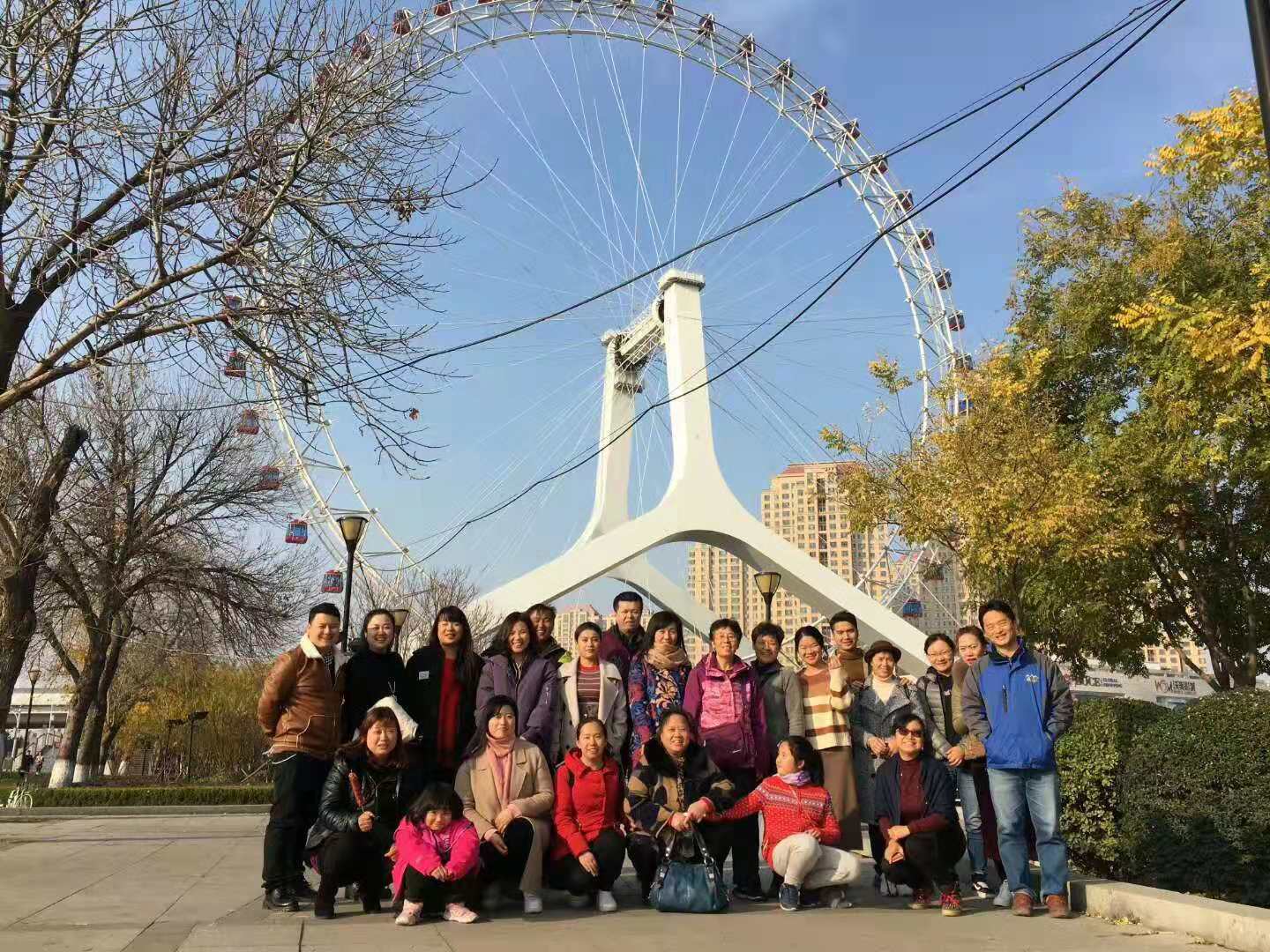 2018天津之旅