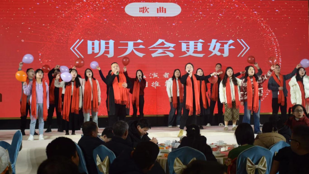 聚势前行 共进共赢