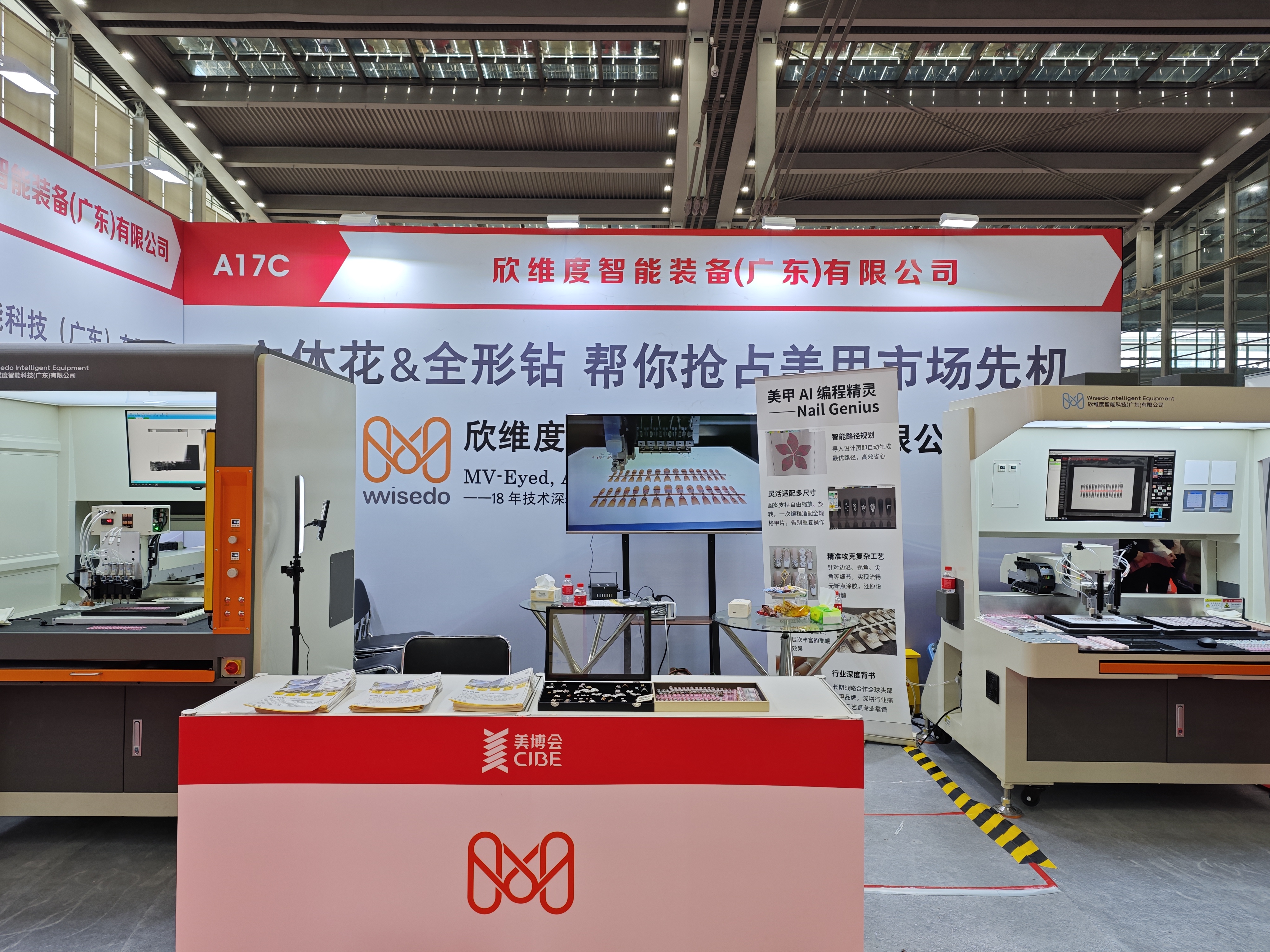 Solving Labor Challenges in Nail Salons Through Smart Robotics